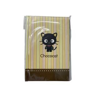 New Vintage 2001 Sanrio Chococat Journal Notebook